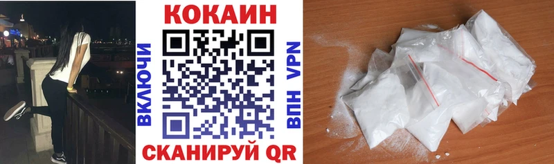 Названия наркотиков Сегежа Каннабис Меф мяу мяу Гашиш