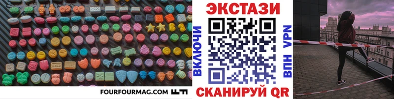 Ecstasy Дубай Сегежа