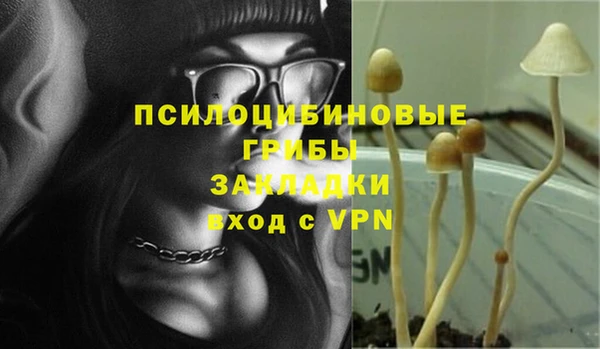 скорость mdpv Баксан