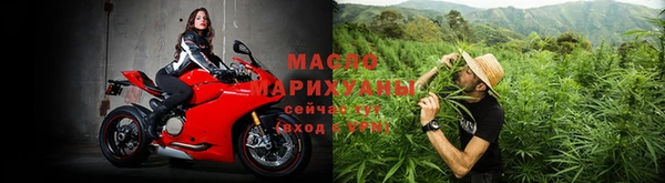 синтетический гашиш Балабаново