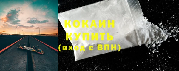 скорость mdpv Баксан