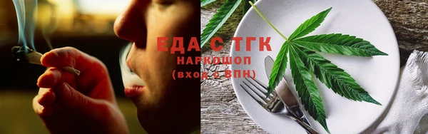 синтетический гашиш Балабаново