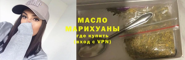 круглые Балахна
