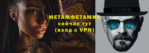 скорость mdpv Баксан