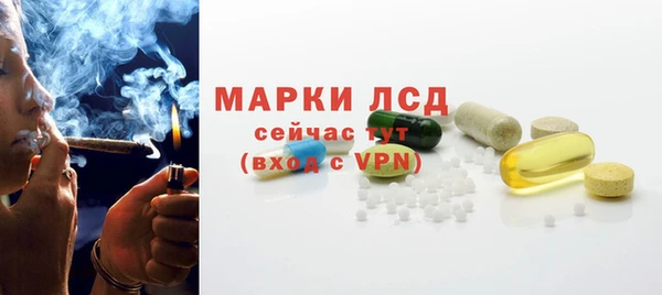 круглые Балахна