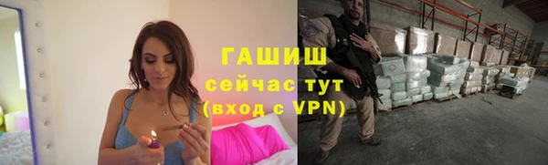скорость mdpv Баксан