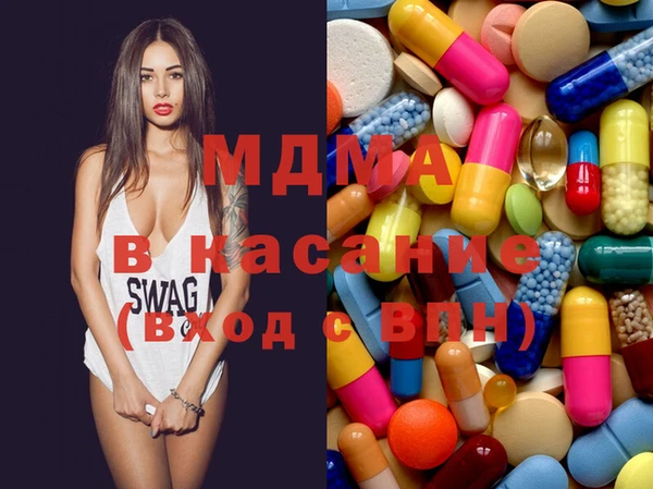 скорость mdpv Баксан