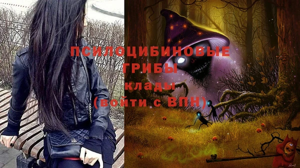 круглые Балахна