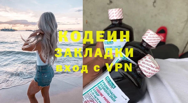 скорость mdpv Баксан