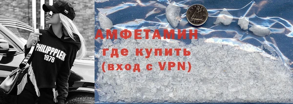 скорость mdpv Баксан