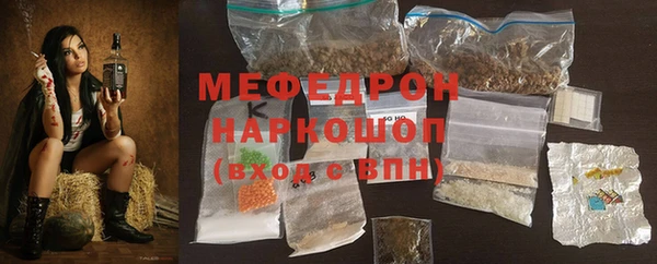 скорость mdpv Баксан