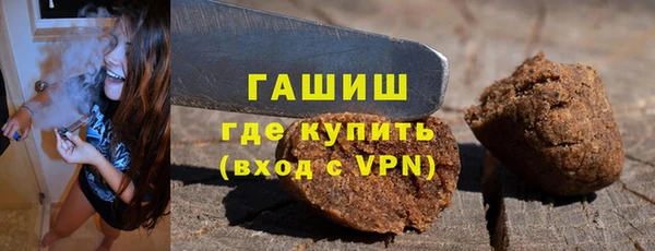 круглые Балахна