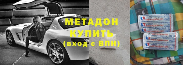 круглые Балахна