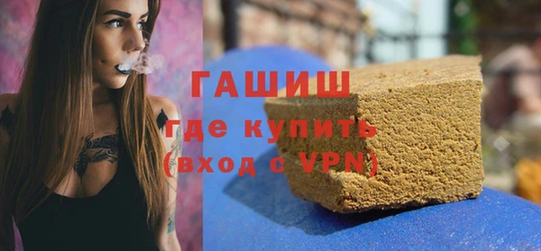 скорость mdpv Баксан