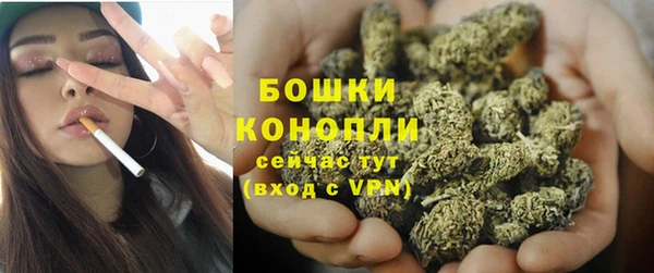 скорость mdpv Баксан