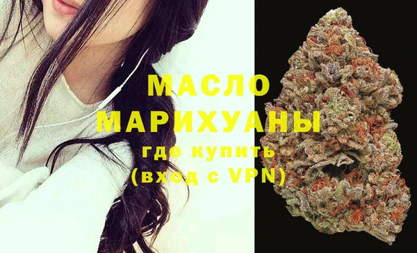 синтетический гашиш Балабаново