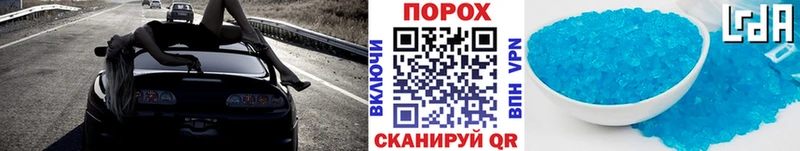 Метамфетамин кристалл  Сегежа 