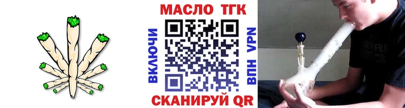 hydra как зайти  Сегежа  ТГК жижа  закладки 